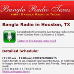 Bangla Radio Texas website created by Evan Islam